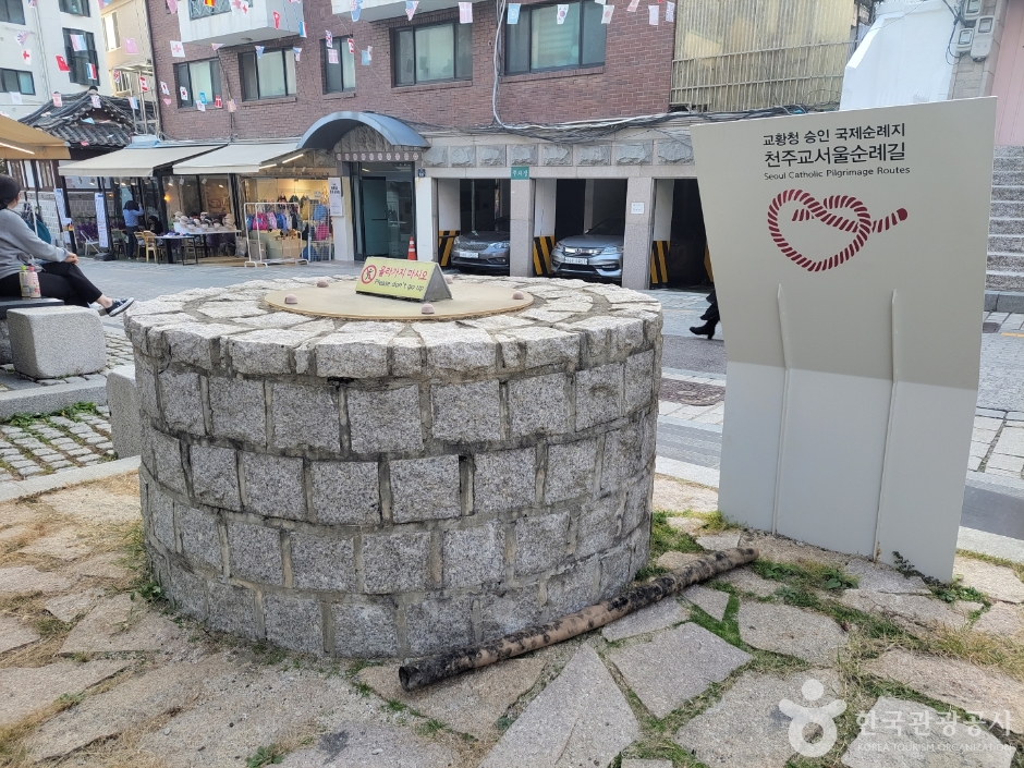 석정보름우물 (6)