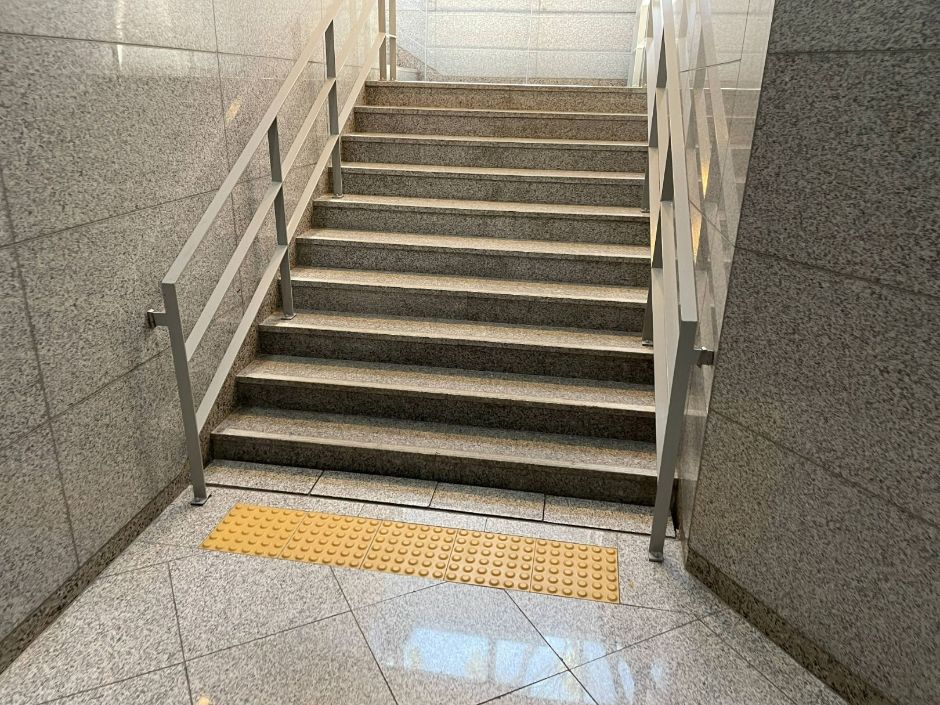 석파정 _ 서울미술관 옥상 출입구 계단 및 경사로