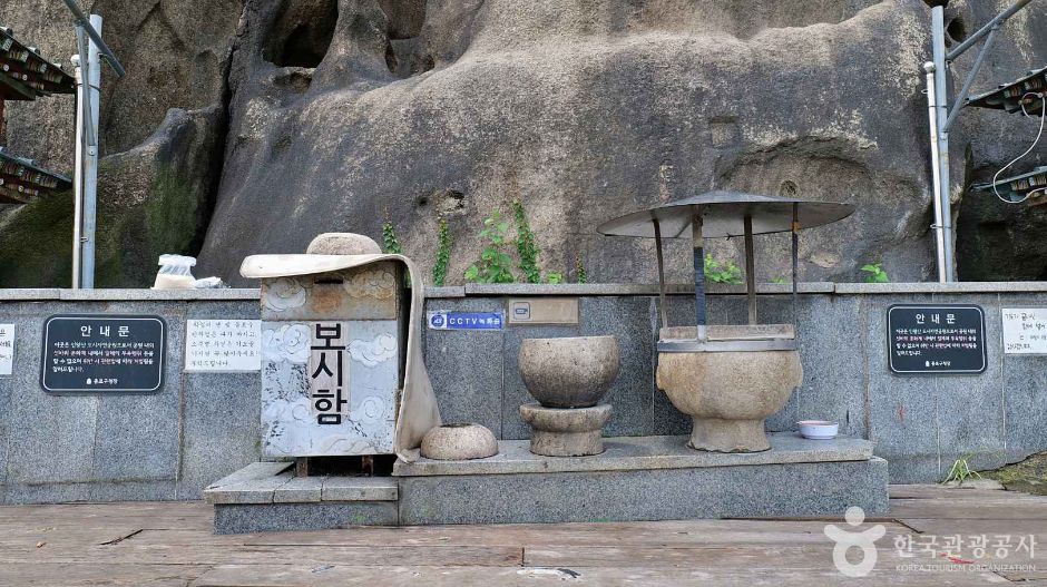 서울_선바위(선암) (5)