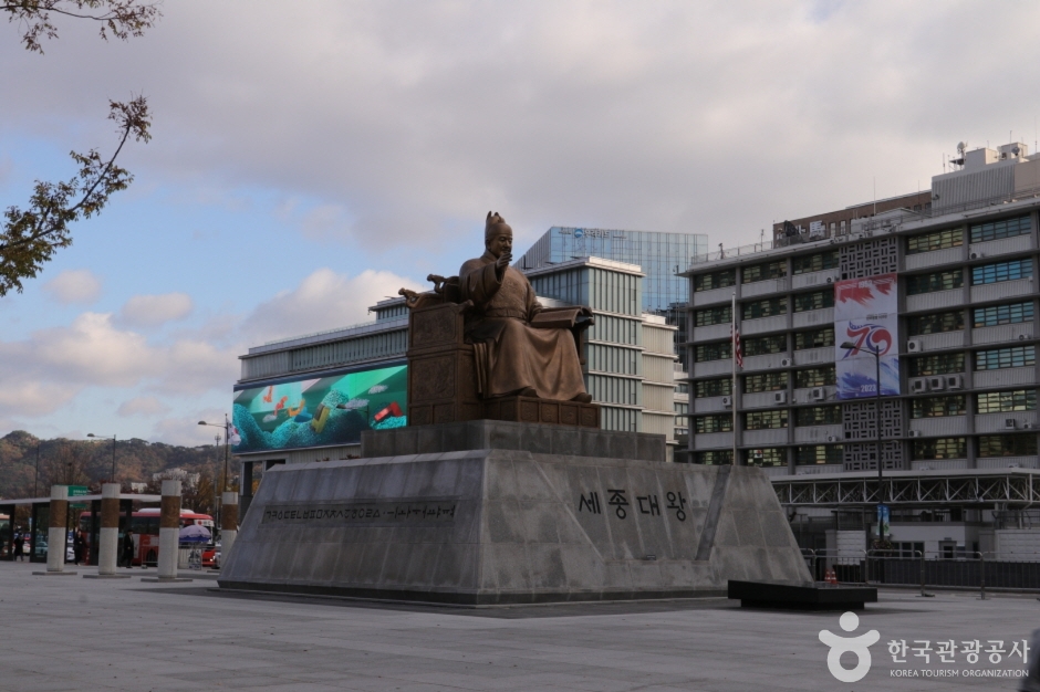세종대왕동상 (1)