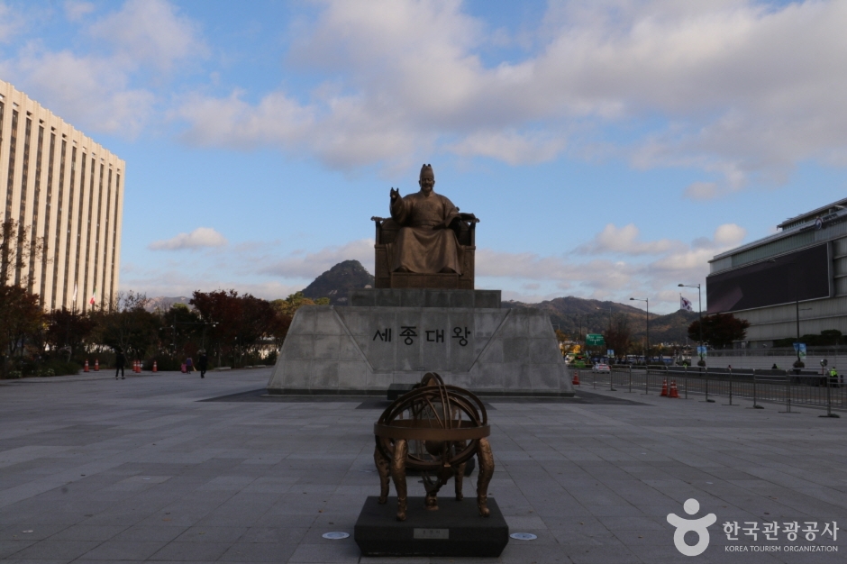 세종대왕 동상