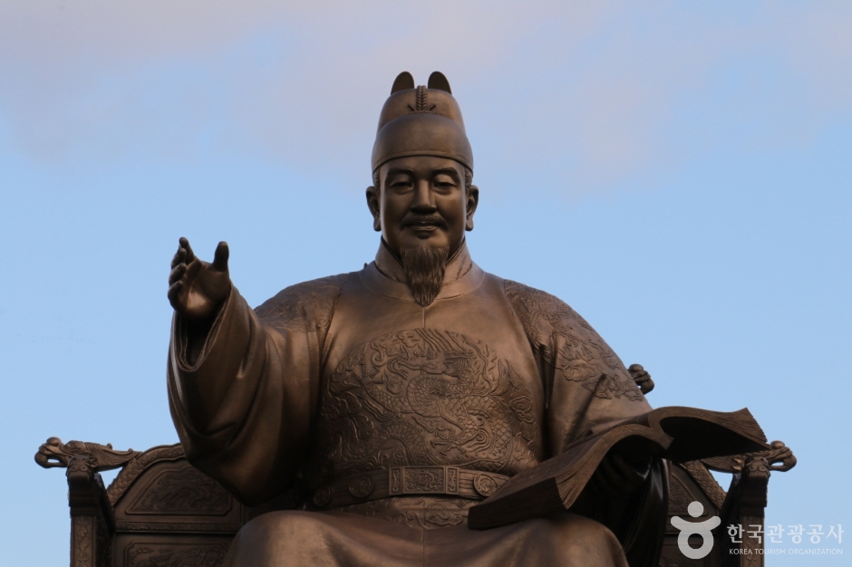 세종대왕동상 (6)