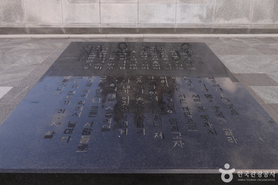 세종대왕동상 (7)