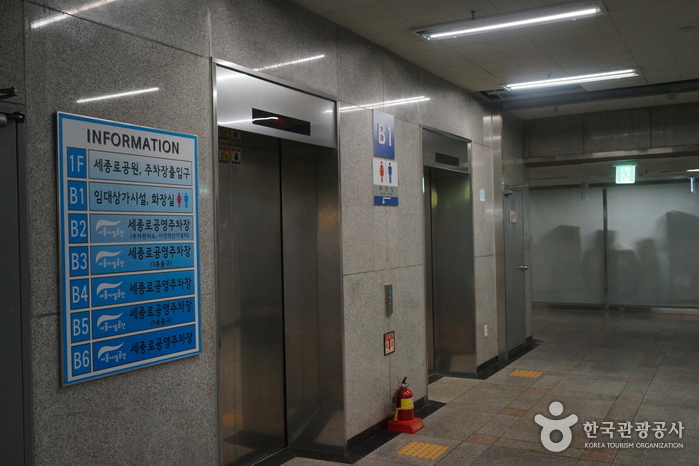 무장애_서울_세종로공원08