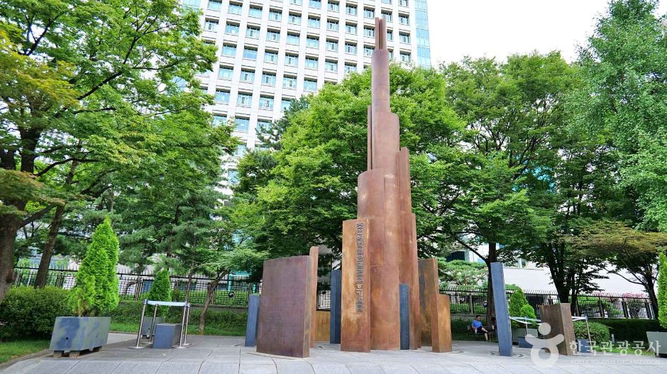 서울_세종로공원 (7)