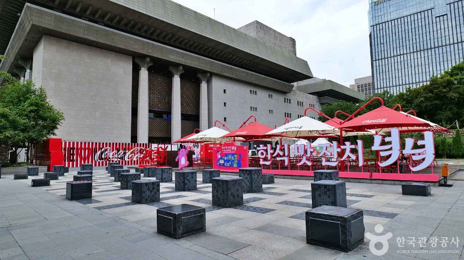 서울_세종로공원 (6)