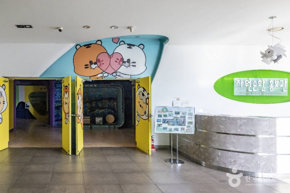 서울송파_송파구자원순환공원 (4)