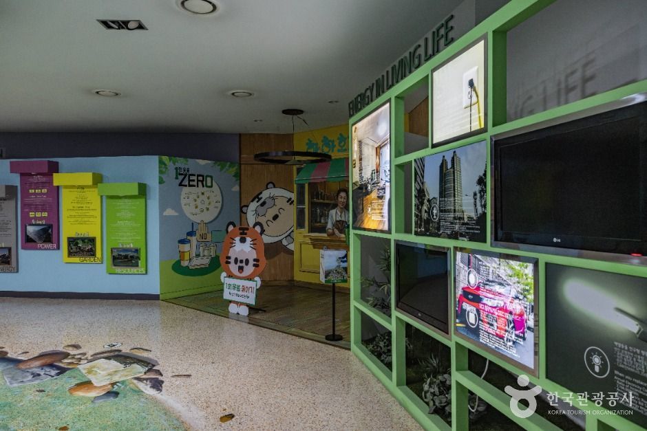 서울송파_송파구자원순환공원 (5)