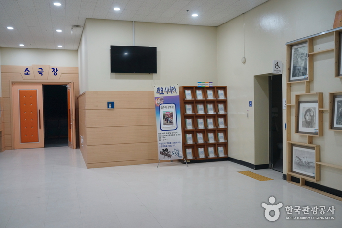 무장애_신규_서울_송파여성문회회관09