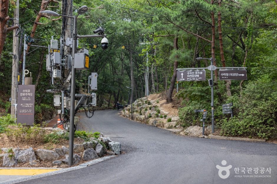 서울_수락휴 (2)