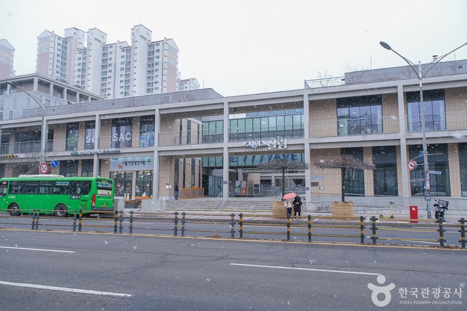 스페이스살림 (2)