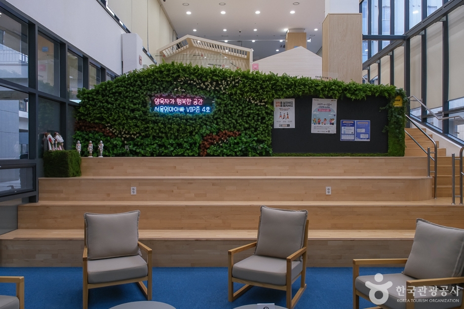 스페이스살림 (4)