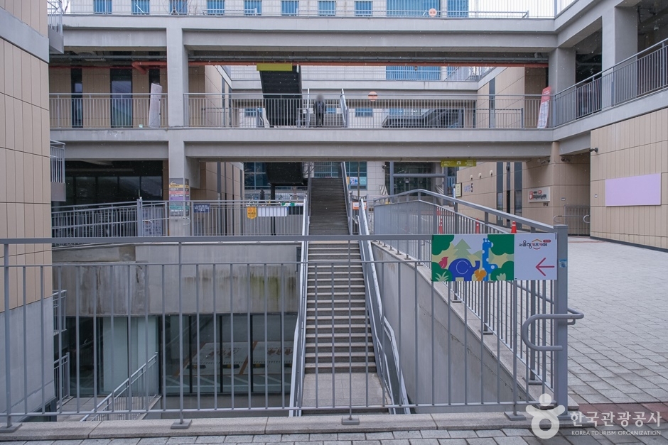 스페이스살림 (5)