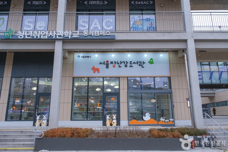 스페이스살림 (7)