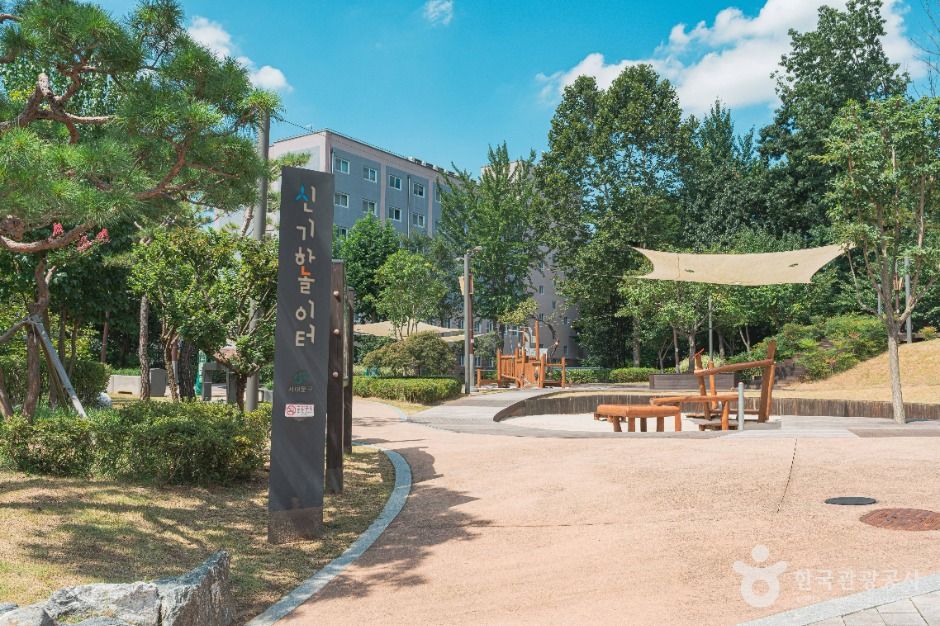 서울_신기한놀이터 떼굴떼굴 (1)