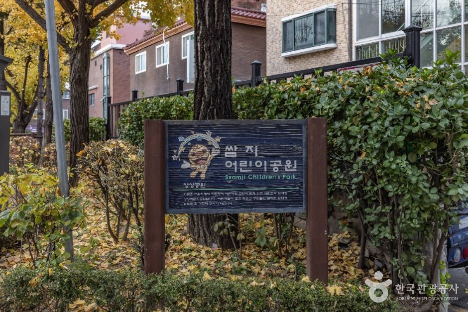 서울금천_쌈지어린이공원 (5)