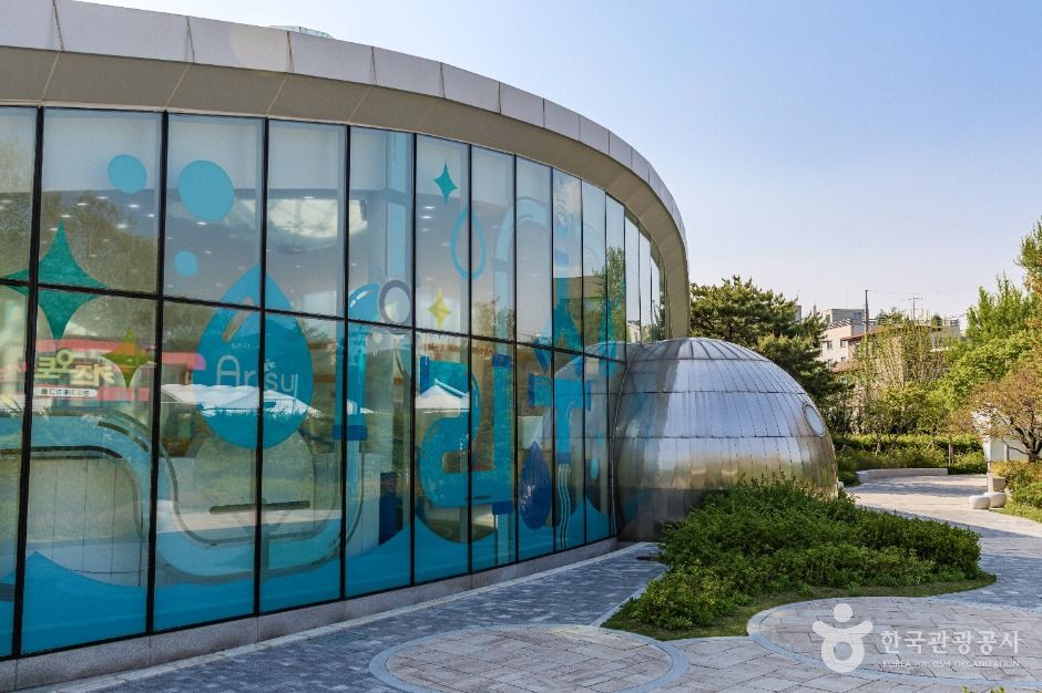 서울_아리수나라 (2)