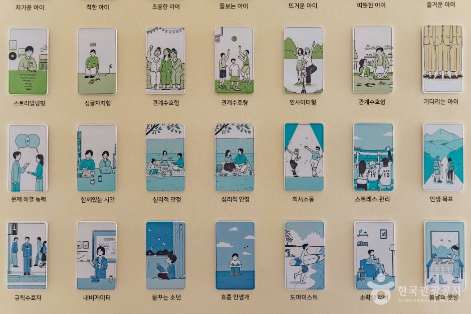 서울_아이아이 연남 (5)