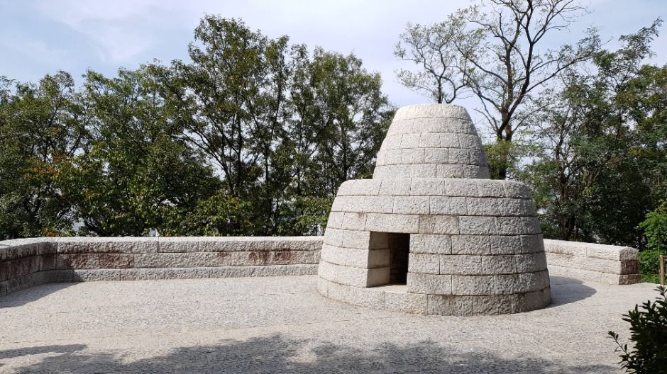 아차산 봉수대 터