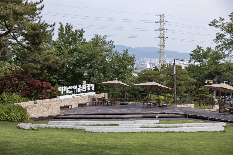 서울_아차산 어울림정원 (1)