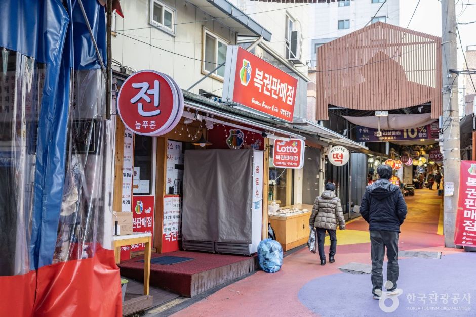 서울마포_아현동 전골목 (6)