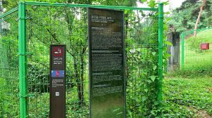 효민공 이경직 묘역