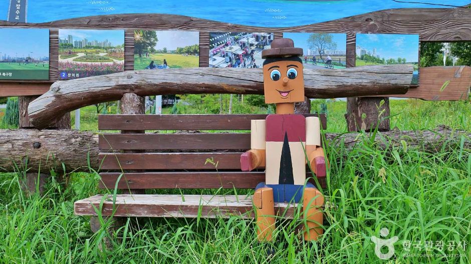 서울_양천_안양천 사계절 테마원 (1)