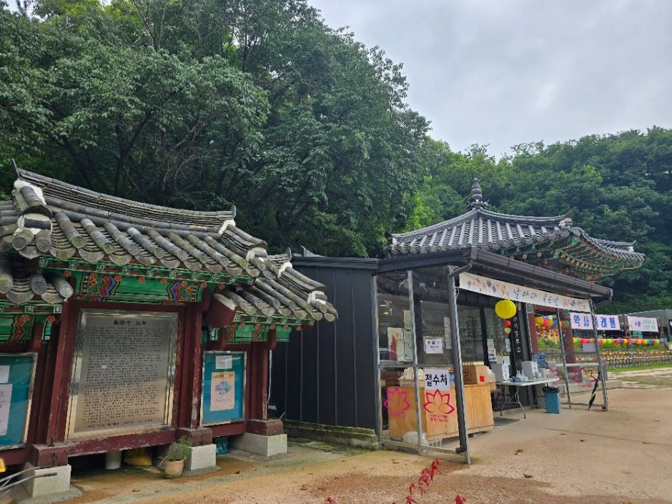 서울_약사사(서울) (3)