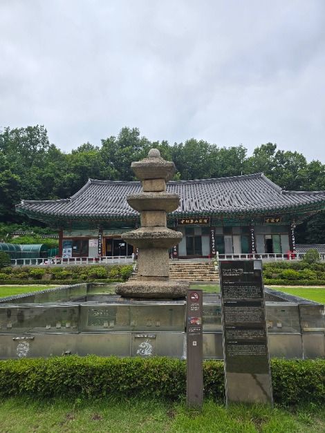 서울_약사사(서울) (8)