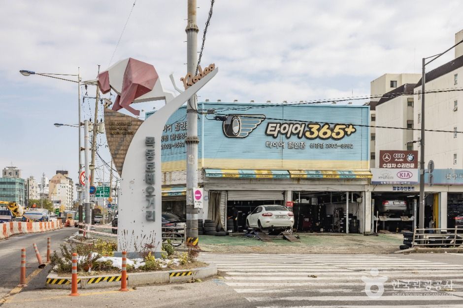 서울양천_양천구 로데오거리 (6)