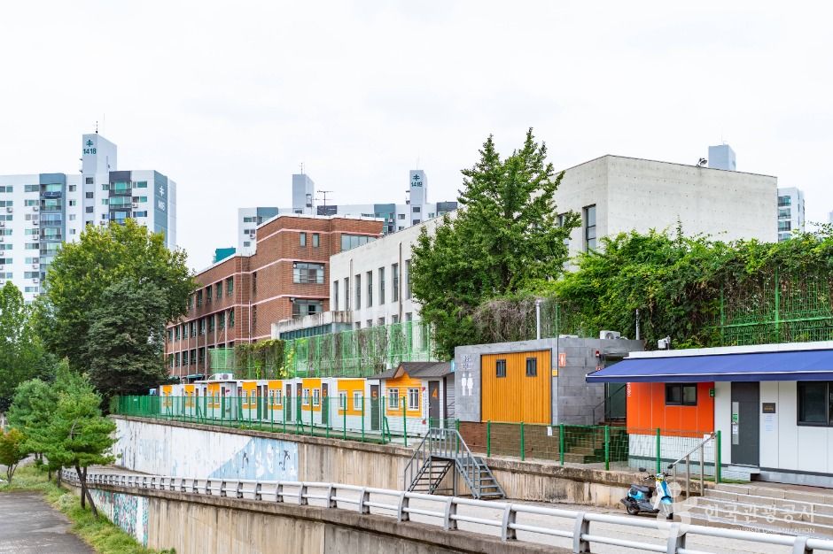 서울_양천해누리체육공원 (1)