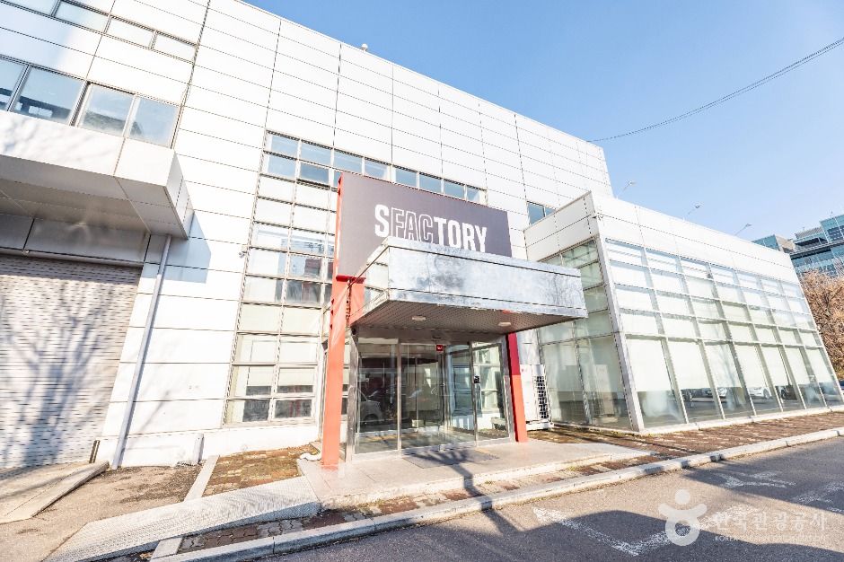 서울_에스팩토리 (6)