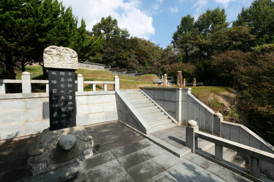 서울_여계묘역 (1)