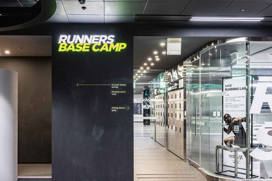 여의나루역 러너스테이션 (3)