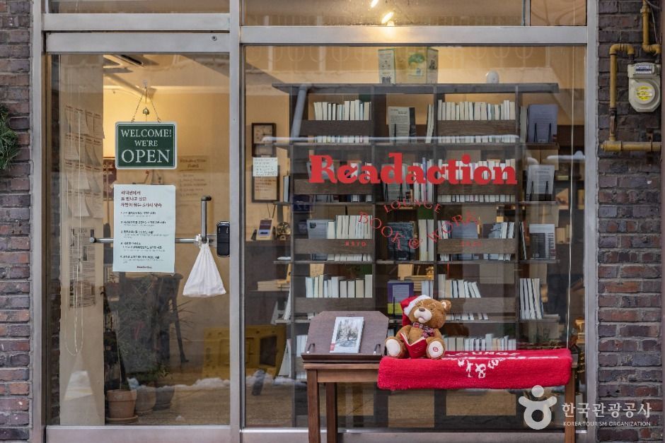 서울마포_연남동끝자락길 (6)