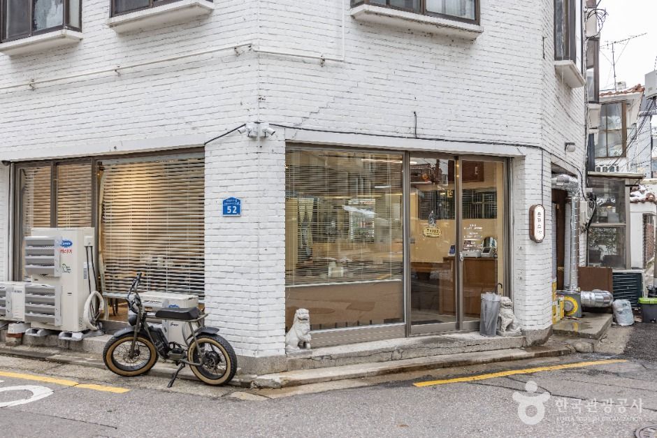 서울마포_연남동끝자락길 (9)