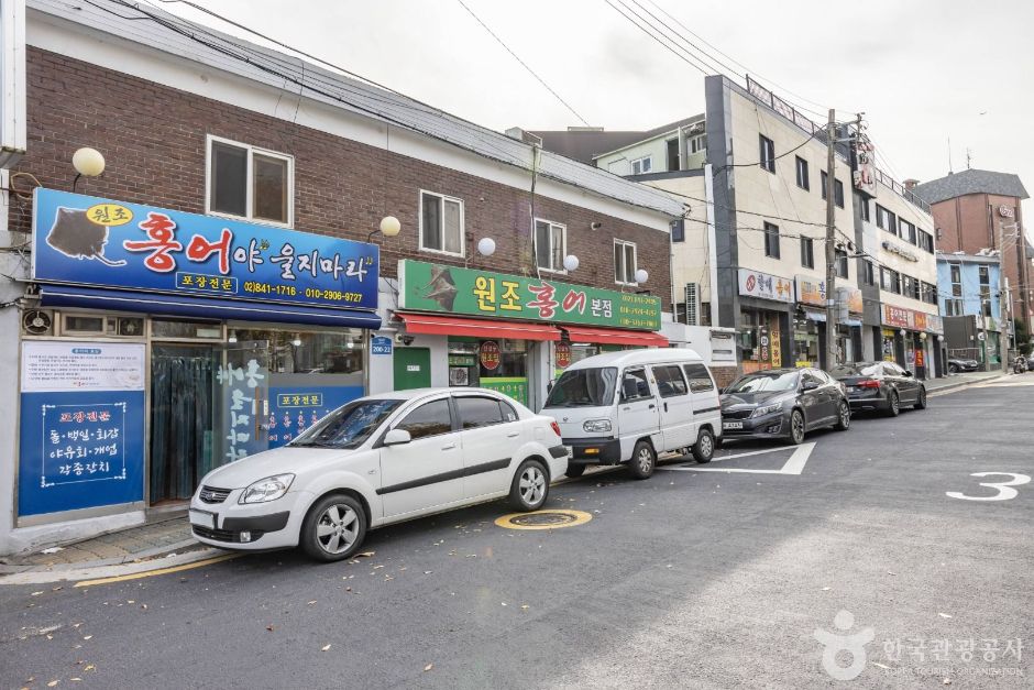 서울_영등포 신길동 홍어거리 (7)