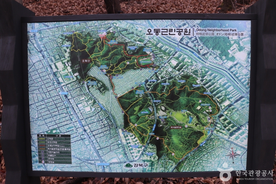 오동근린공원 유아숲체험장 (3)