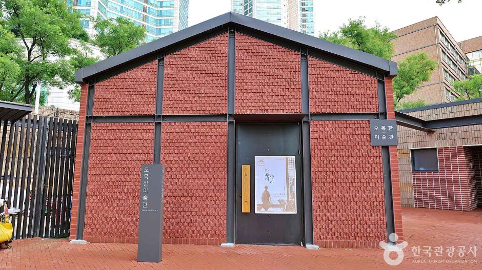 서울_오목공원 (6)