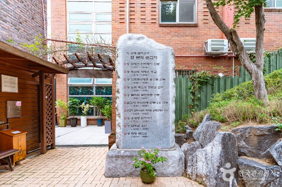 용산_왜고개 (2)