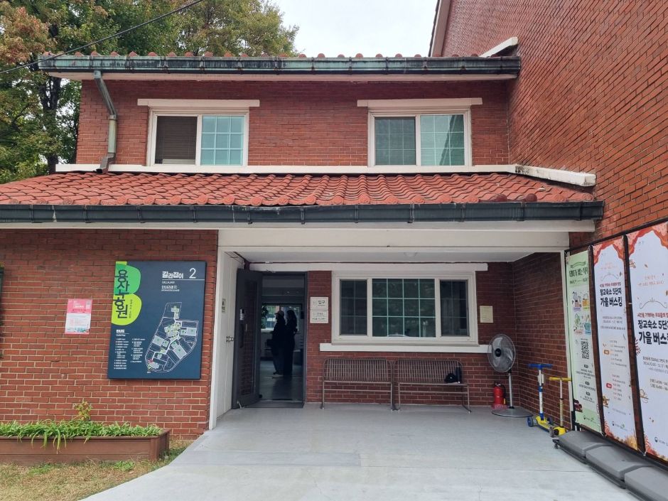 용산공원 부분개방부지 입구 1