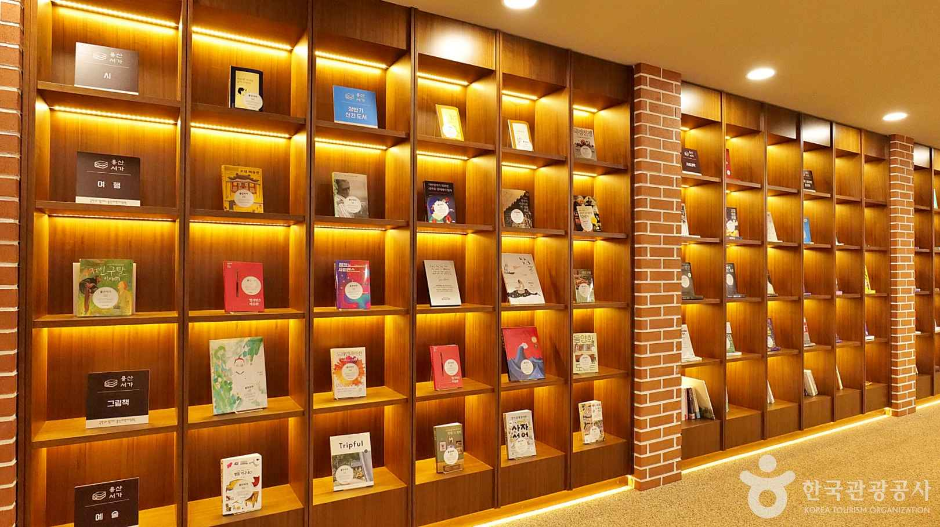 용산어린이정원 (7)