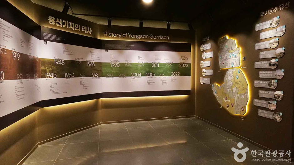 용산어린이정원 (8)