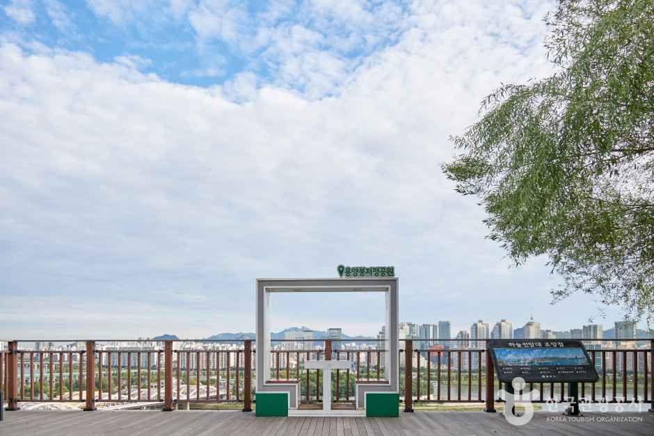 용양봉저정공원