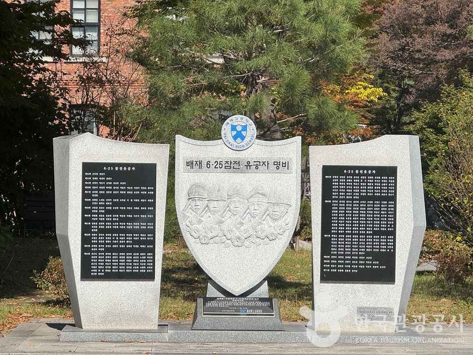 우남 이승만박사 동상 (3)_e