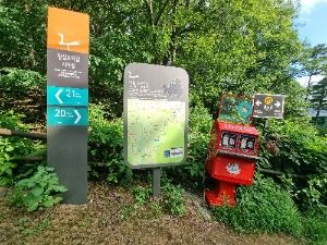 [서울둘레길 21코스] 북한산 도봉코스