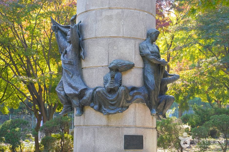 서울_유관순동상 (5)