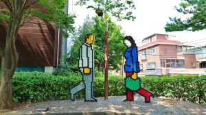 구로근린공원(이씨레물리노공원)