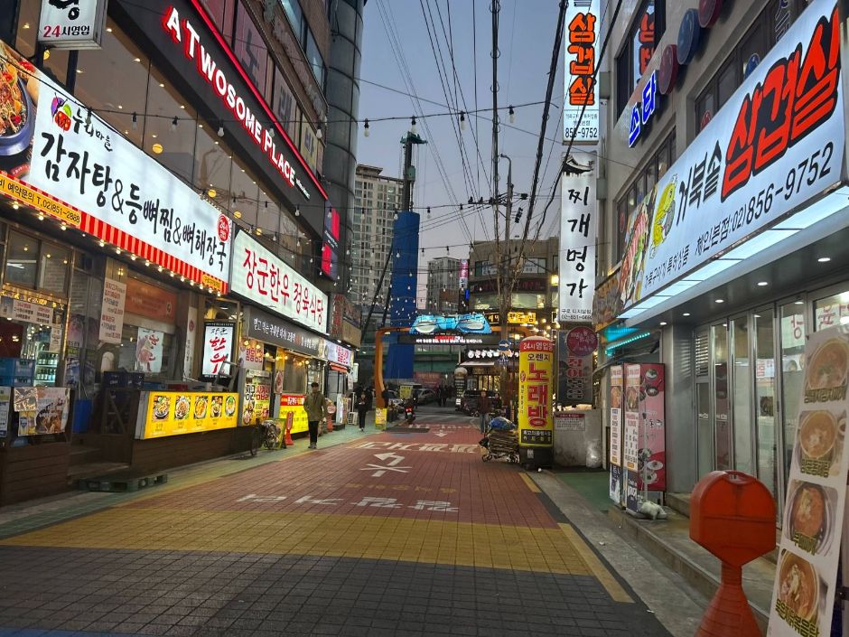 깔깔거리_거리풍경3