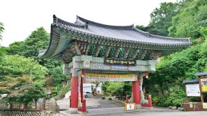 백련사(서대문)